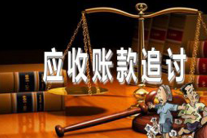 望花清钱公司